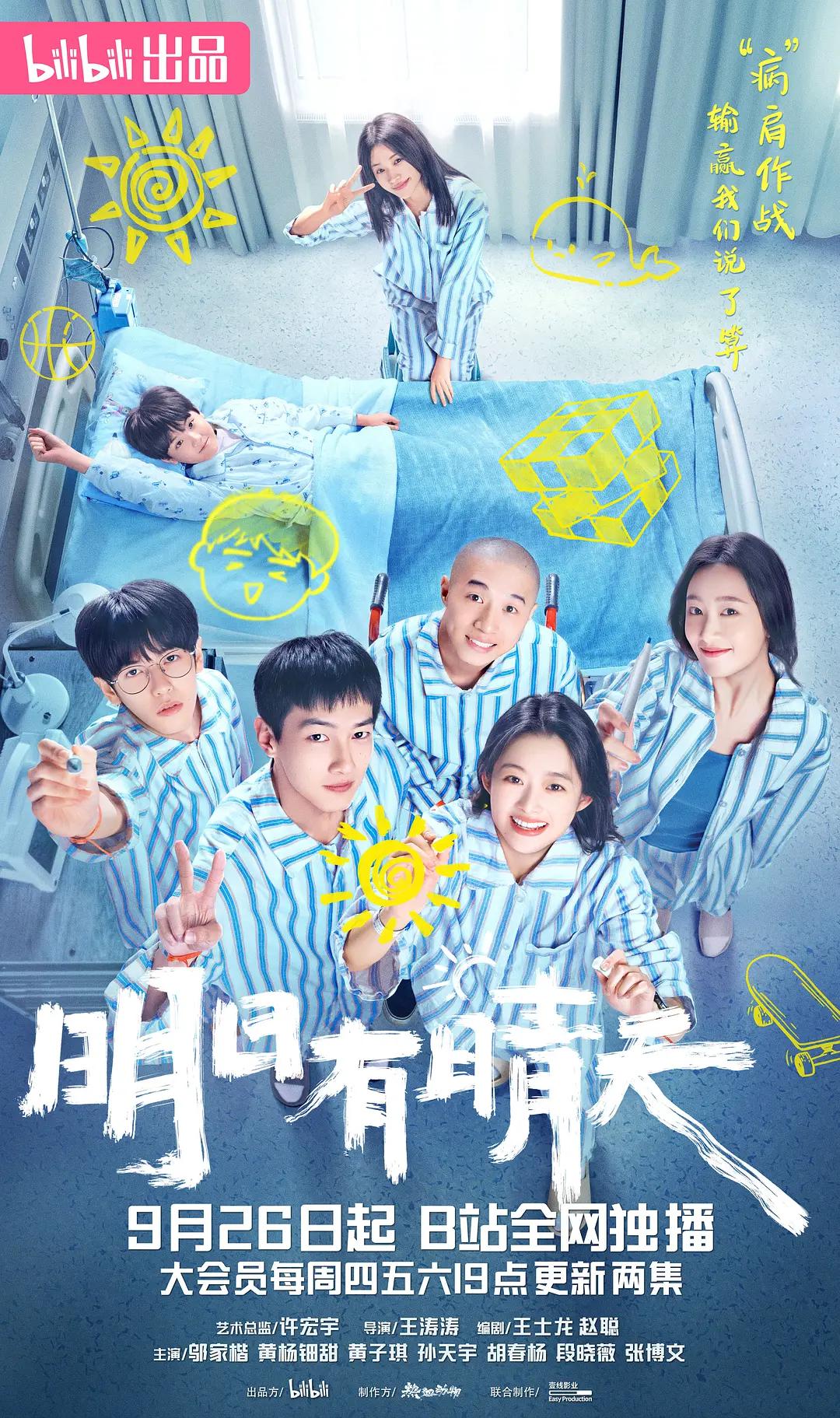 中文字幕在线欧美