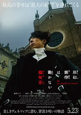 欧美精品国产日韩综合在线