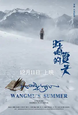 欧美亚洲精品suv