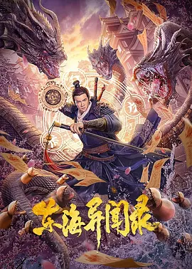 欧美日韩精品suv