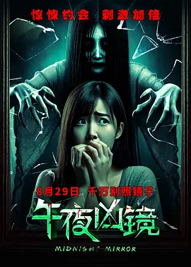 国产v综合v亚洲欧美久久