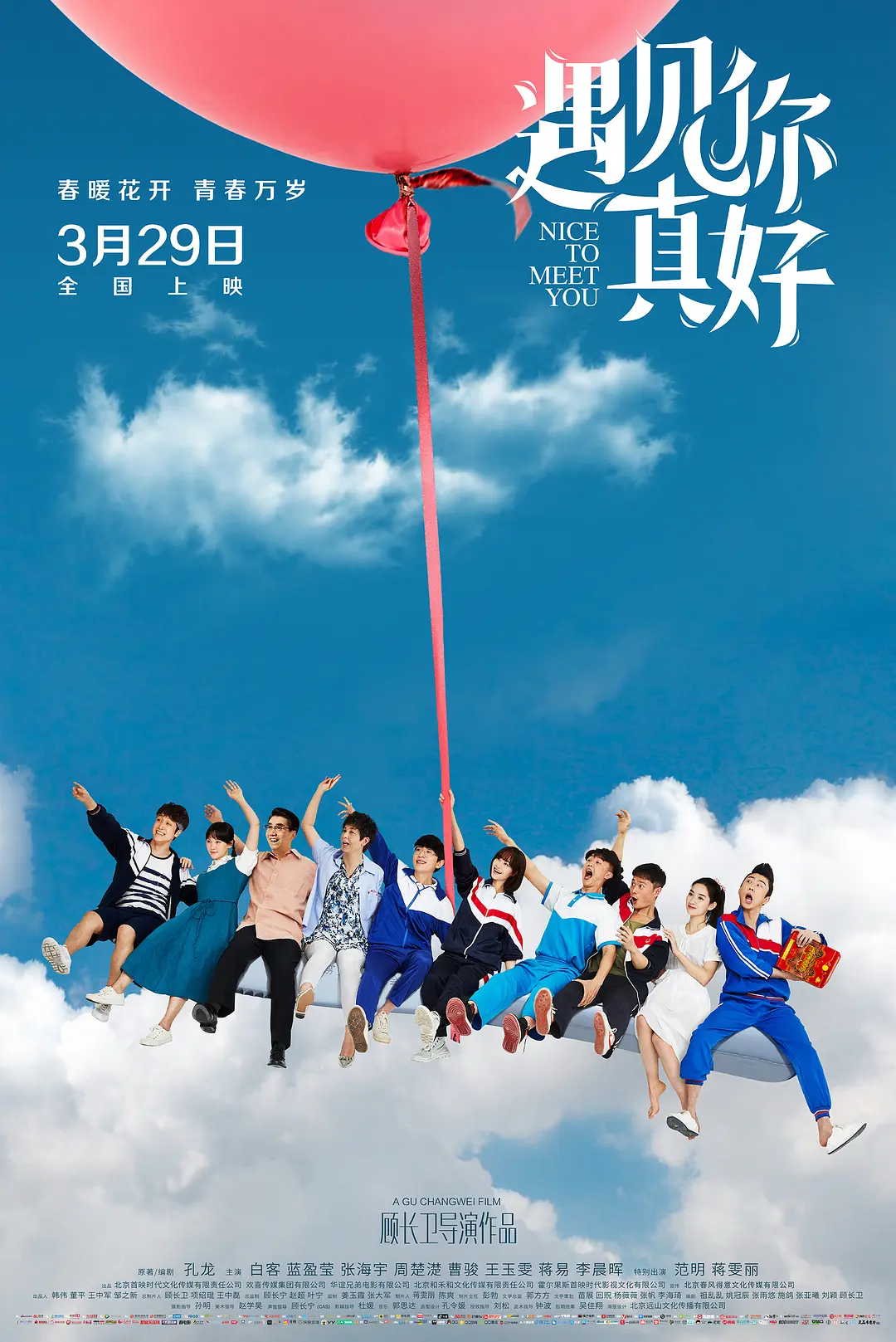 色多多性虎精品无码av - 720免费电视剧