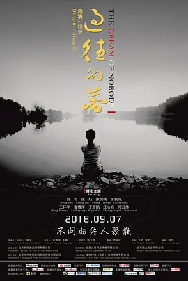 亚洲av无码国产综合专区 - 土豆网在线观看