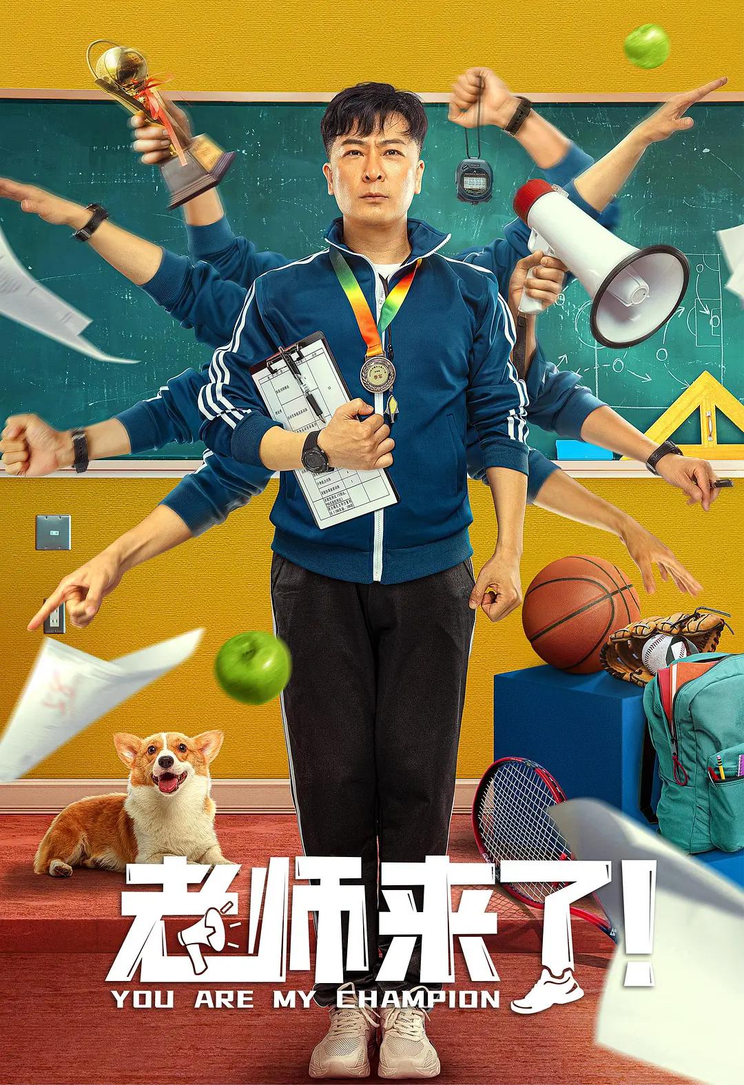 伊人色综合网一区二区三区