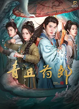 51精产国品一二三产区区别