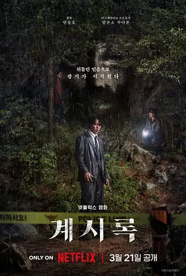 欧美一级人与嘼视频免费播放