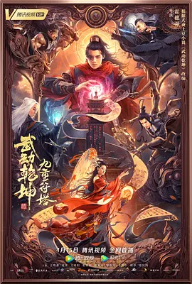亚洲综合三区