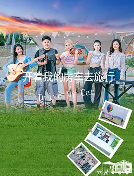 久久久久黄色毛片久久久免费看黄a级毛片高清
