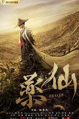 又大又长又黄-西瓜超清在线观看