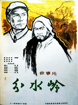 一二三四视频社区在线