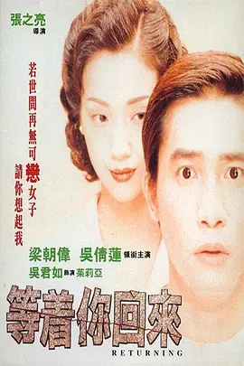 亚洲精品一区三区三区在线观看