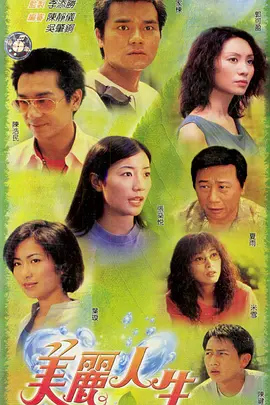 久久er99热精品一区二区_精品人妻中文无码av在线_国产无套内射久久久国产_a级毛片内射免费视频 - 1080在线观看