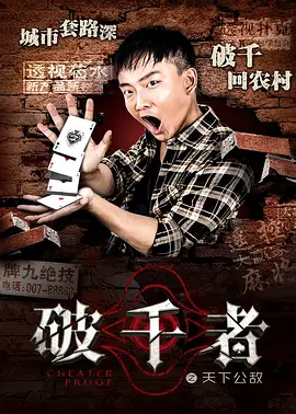 粗长巨龙挺进人妻后臀视频