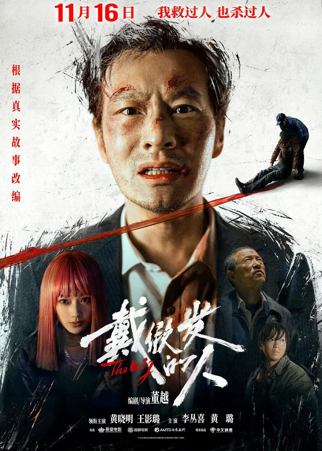 最近高清中文字幕大全1