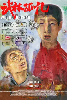 日韩欧美一区二区国产精品