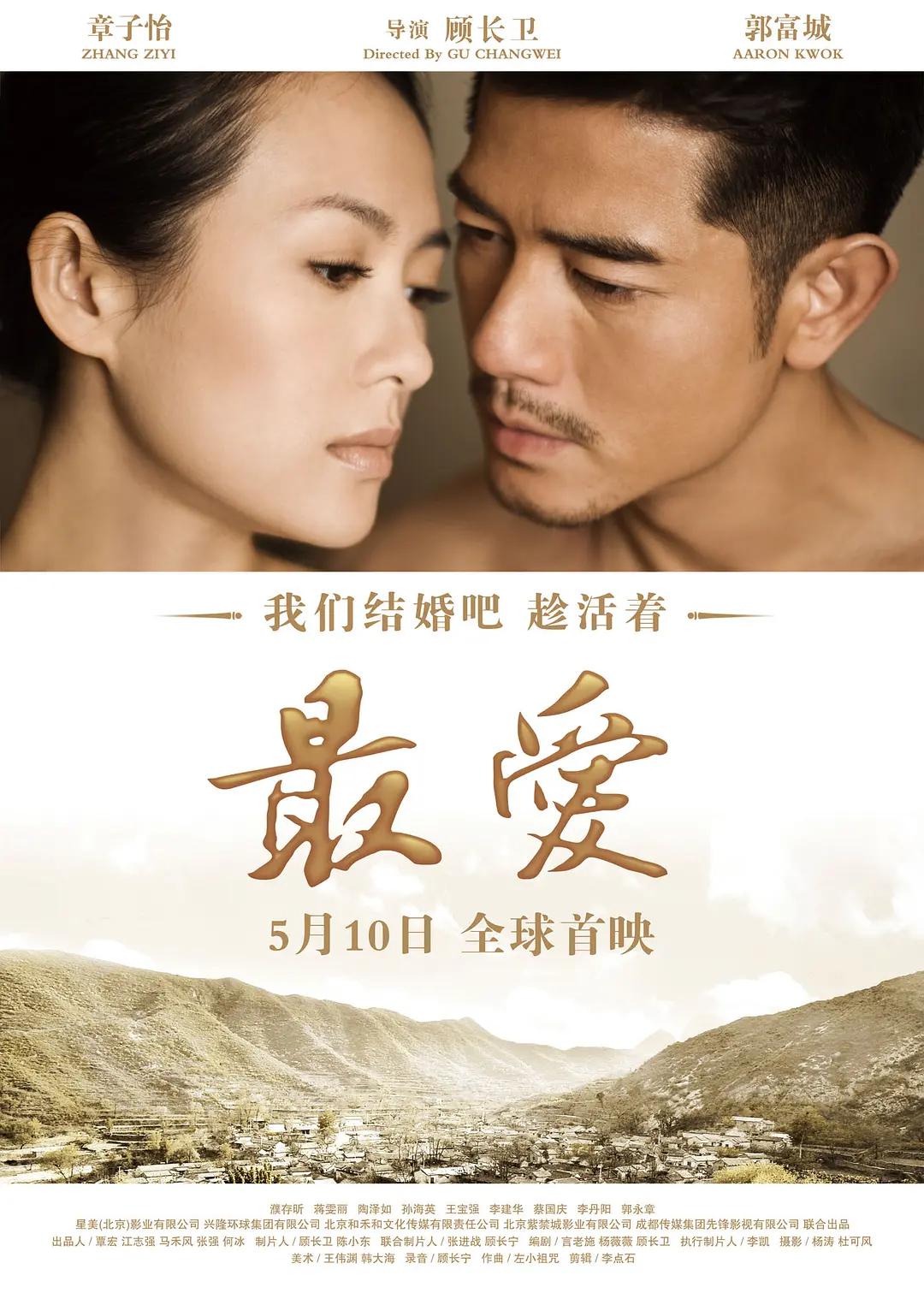 亚洲图片小说激情综合 - 高清免费观看最新