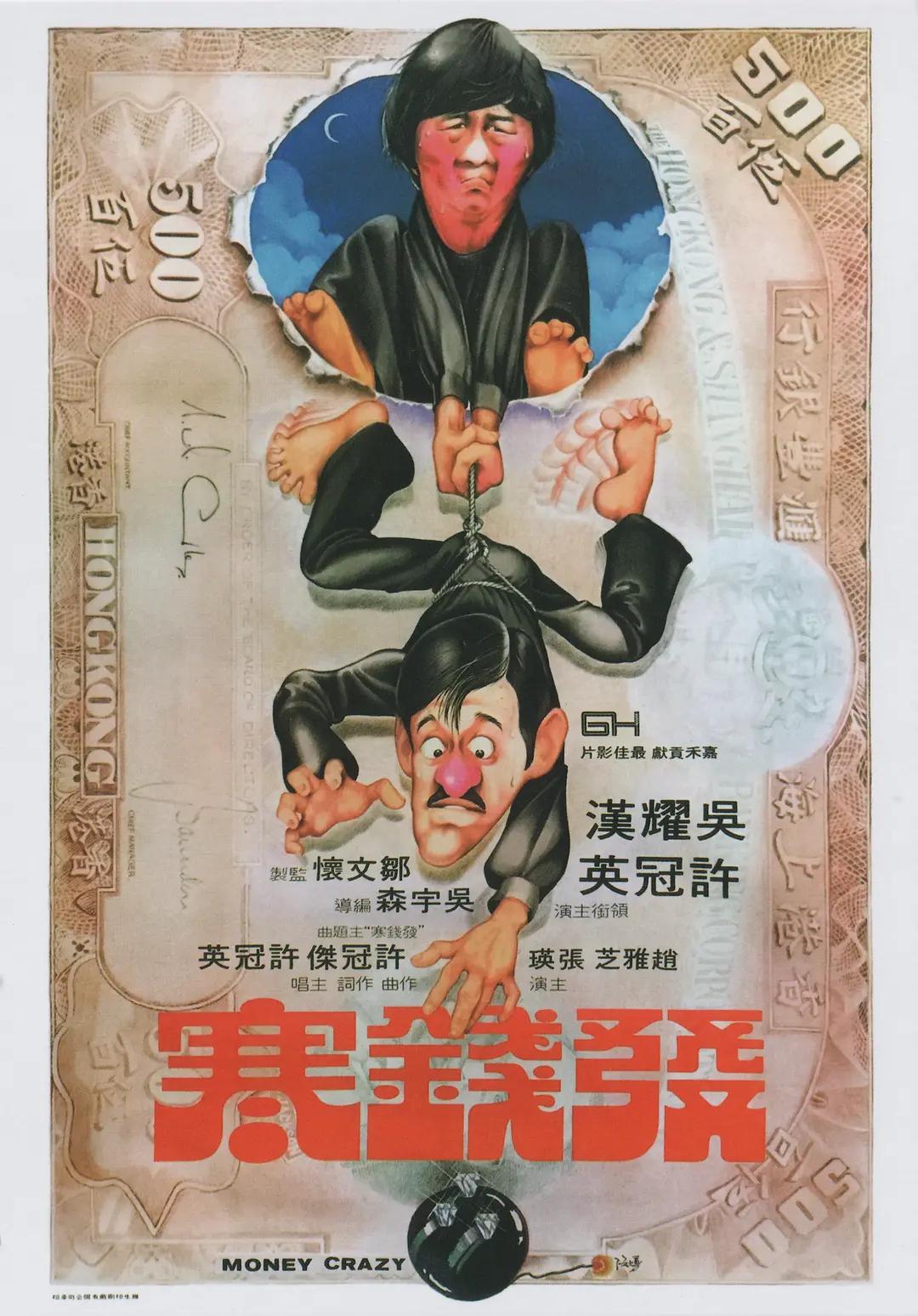 国产午夜激无码av毛片麻豆