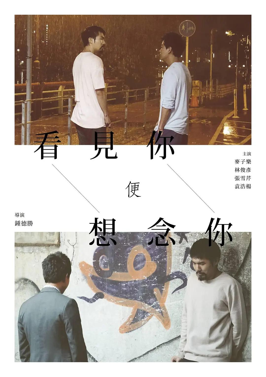 搡老岳熟女国产熟妇