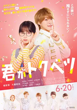 精品精品欲天堂导航-BD高清韩国电影在线观看