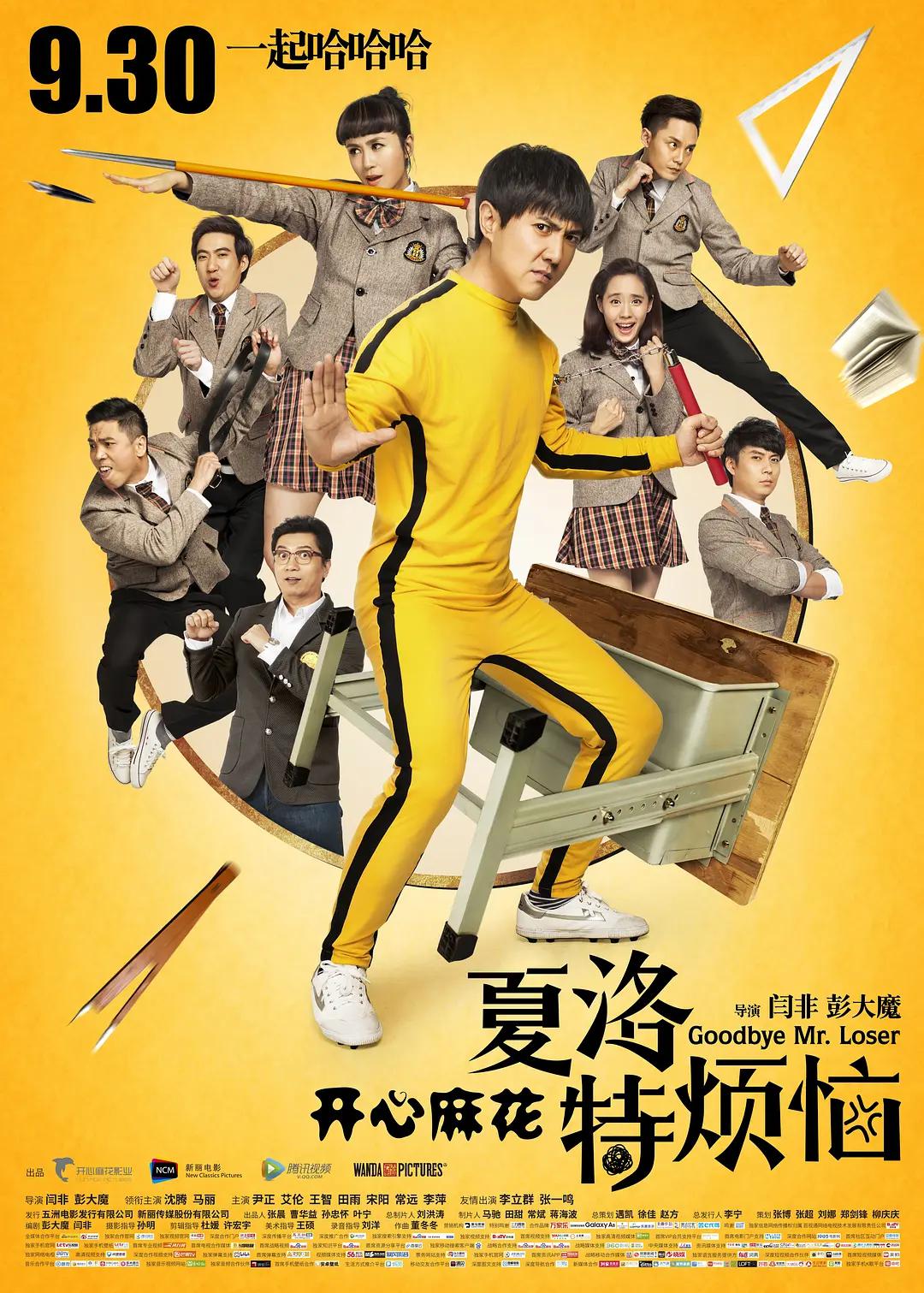 久久久99精品免费观看精品