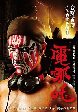久久久精品一区AAA片