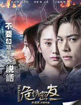 亚洲国产精品成人精品无码区