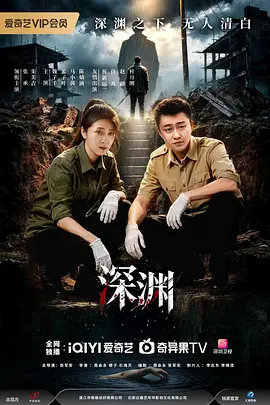欧美亚洲日韩国产区一