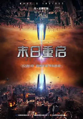 欧美日韩精品一区二区三区