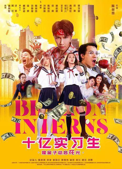 毛片电影一区二区三区 - 4k视频大全