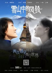 野花韩国高清免费视频