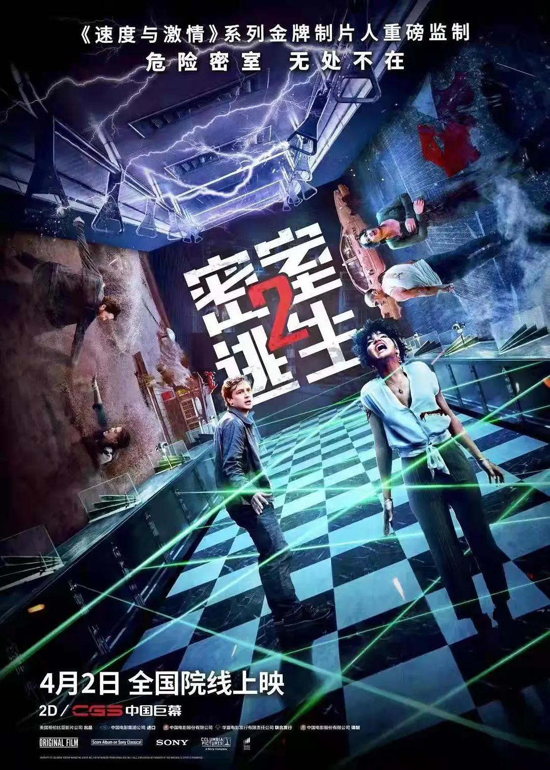 御花园娇嫩嗯啊h