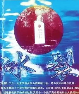 欧美特大黄一级aa片片免