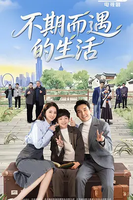 中文字幕第8页在线资源-最新日韩剧成人在线观看免费