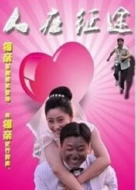 亚洲综合成人网