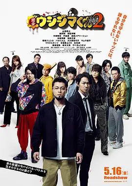 久久精品国产亚洲av四虎 - 超清全集免费观看