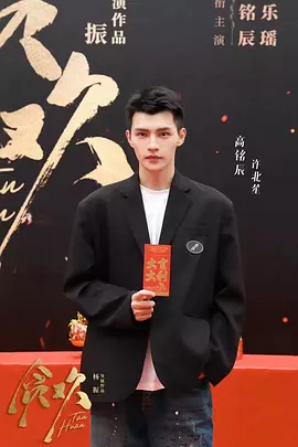 亚洲成av人片在线观看高清