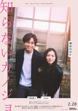 性欧美精品VIDEOFREE1080P