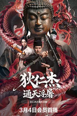 2019年国产精品视频