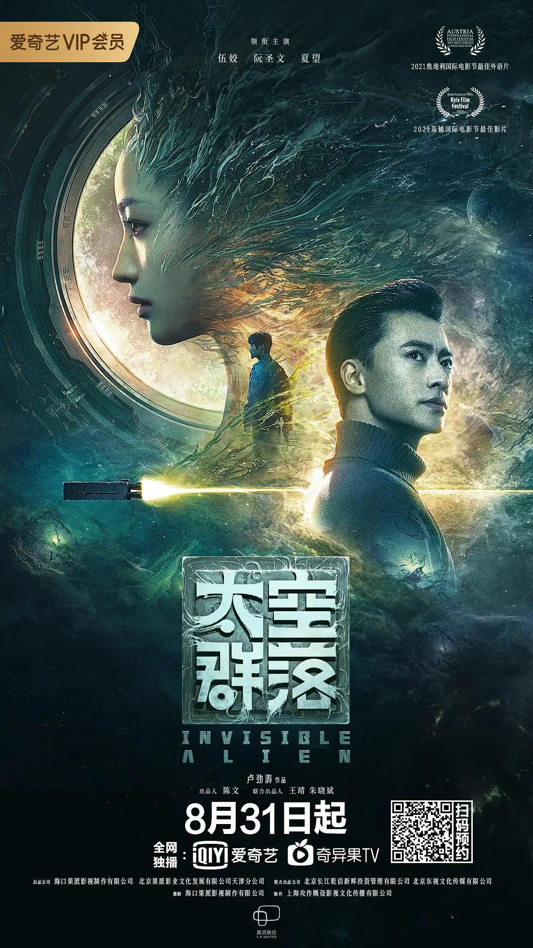 中文字幕精品亚洲无线码vr_国产三级在线观看完整版_国产亚洲精品无码成人_亚洲愉拍99热成人精品热久久 - 高清高清在线观看