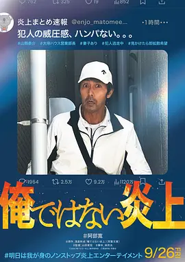 美女视频色-2021高清国语版神马影院在线
