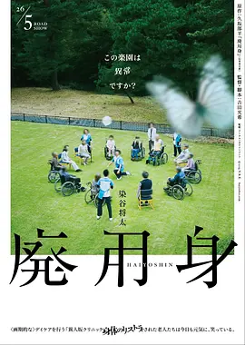 免费追剧软件 - BD免费观看电视剧