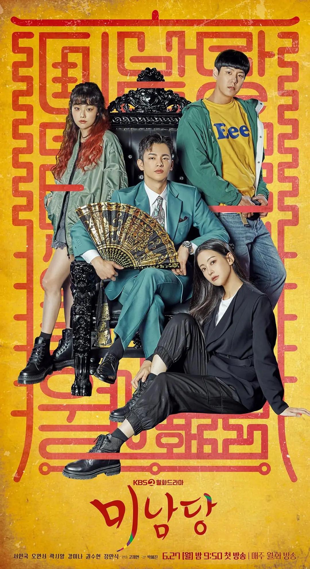 免费一级a一级a卡片在线观看
