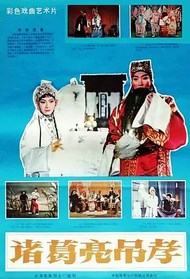 图片区小说区偷拍区日韩
