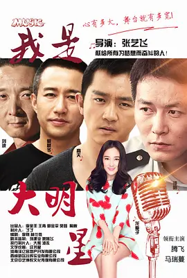 88精品人妻