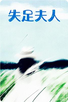 国产成人无码一区二区在线观看