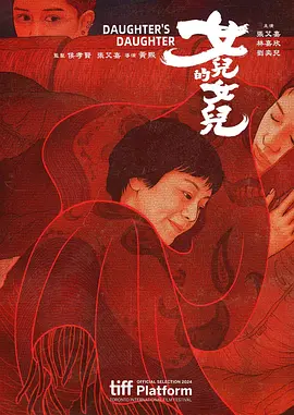 成年美女黄网站色大免费视频 - 720在线观看