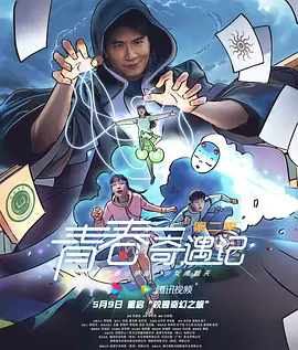 国产精品视频久久久