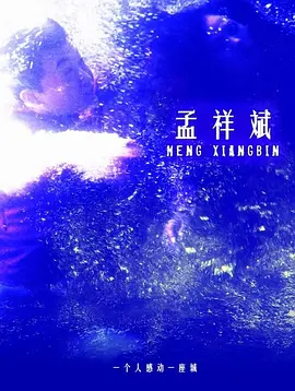 偷看农村少妇作爱全过程