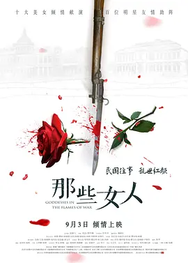 亚洲综合一区二区国产精品