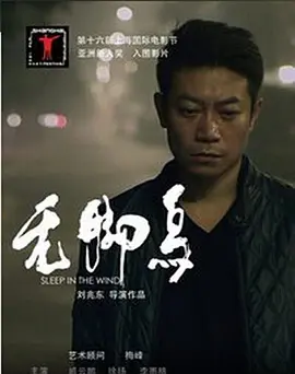 同时您还可以免费观看最新华语院线动作电国产午夜福利片中国少妇内射